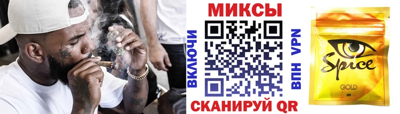 Бутират BDO 33%  Саяногорск 