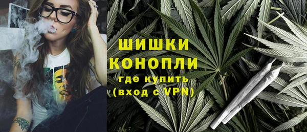 герыч Беломорск