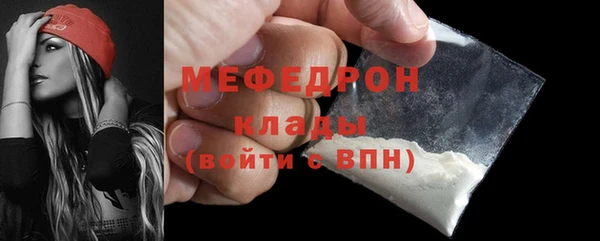 синтетический гашиш Белоозёрский