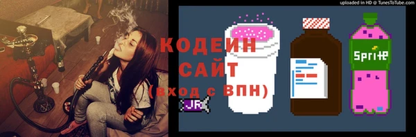 a pvp Семикаракорск