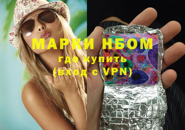 стафф Семёнов