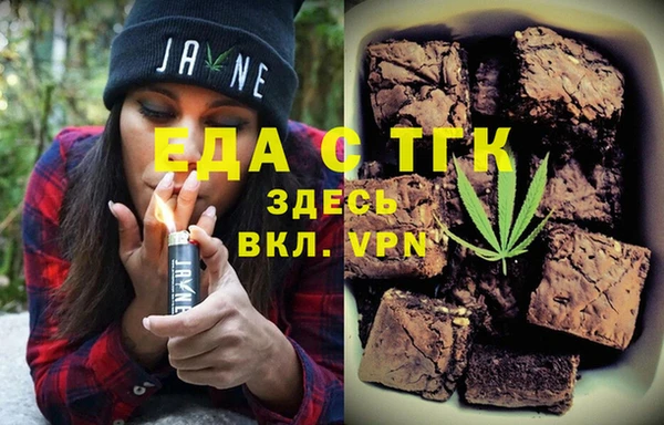 герыч Беломорск