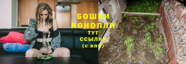 герыч Беломорск
